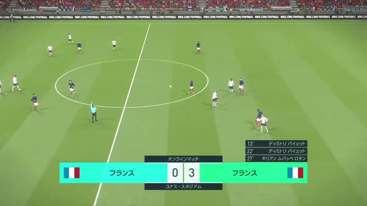 WEL13節　　秀吉VS  SOG