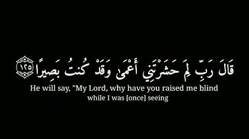 كروما شاشه سوداء قرآن كريم🖤🎧 تلاوة من سورة طه - القارئ أحمد خضر🖤🎙️