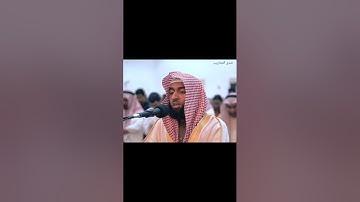 ماتيسر من سورة الرحمن || القارئ الشيخ تركي بن مساعد الرميح@