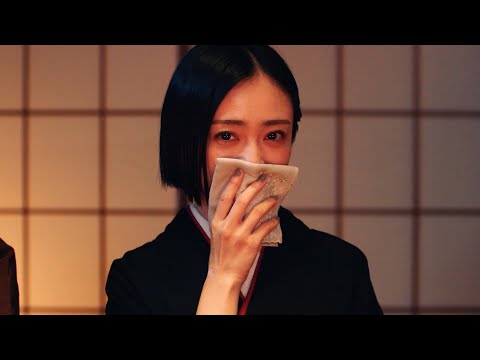 安達祐実、妖しい含み笑い!?放送禁止音だらけの春画鑑賞会／映画『春画先生』特別映像