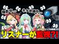 【メンシプ特典のお知らせ】リスナーが我々を監視できちゃうメンシプ特典！？スタンプとバッジの追加も！【明日のパライソ】