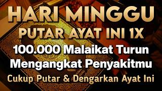 KUN FAYAKUN 🤲 CUKUP PUTAR 1X AY4T INI INSYAALLAH PENY4KIT LANGSUNG S3MBUH TOTAL❗