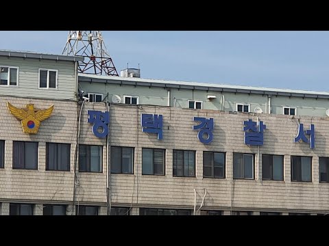 <strong>갓난아기</strong> 떨어뜨려 골절…산후조리원 간호사 송치 / 연합뉴스TV (YonhapnewsTV)