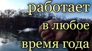 Щука на живца. Ох как этот способ работает!!!