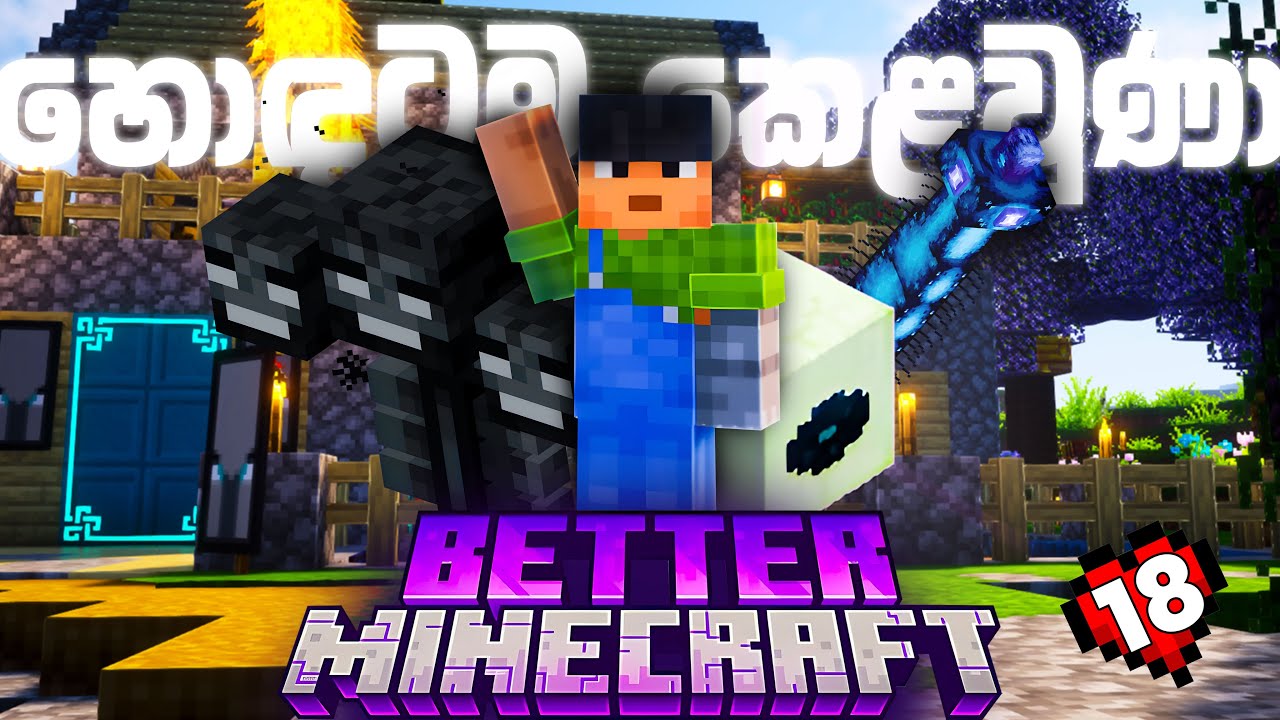 I lost all my equipment | Better Minecraft | 1.20.1 | Episode 18 - YouTube
