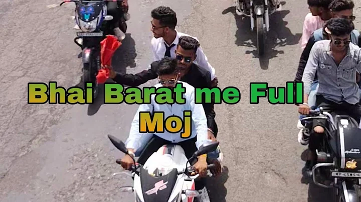 new Video Vinu Patel,