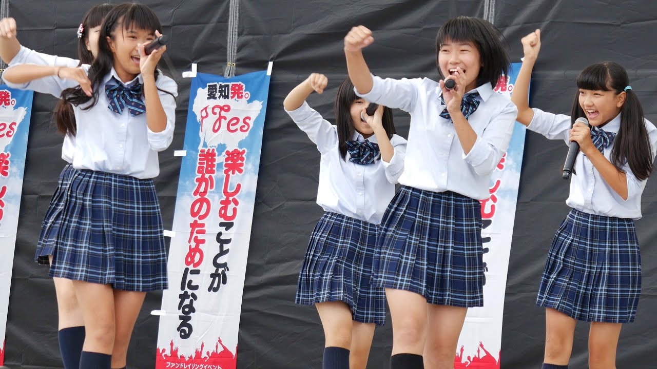 愛知県日進市の大人気ご当地アイドル