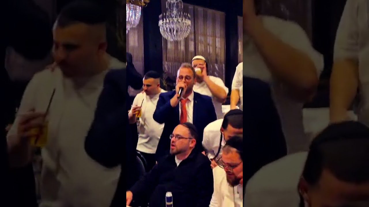 10 בפברואר 2026