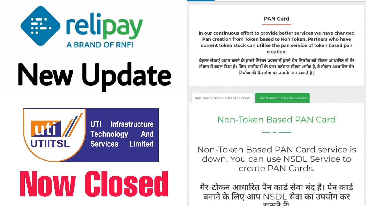 Rnfi Relipay New Update About UTI Pan Card service