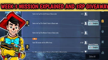 C1S1 WEEK 3 ROYAL PASS MISSION EXPLAINED BGMI|M1 WEEK 3 RP MISSION C1S1|3 ROYAL PASS GIVEAWAYIN BGMI