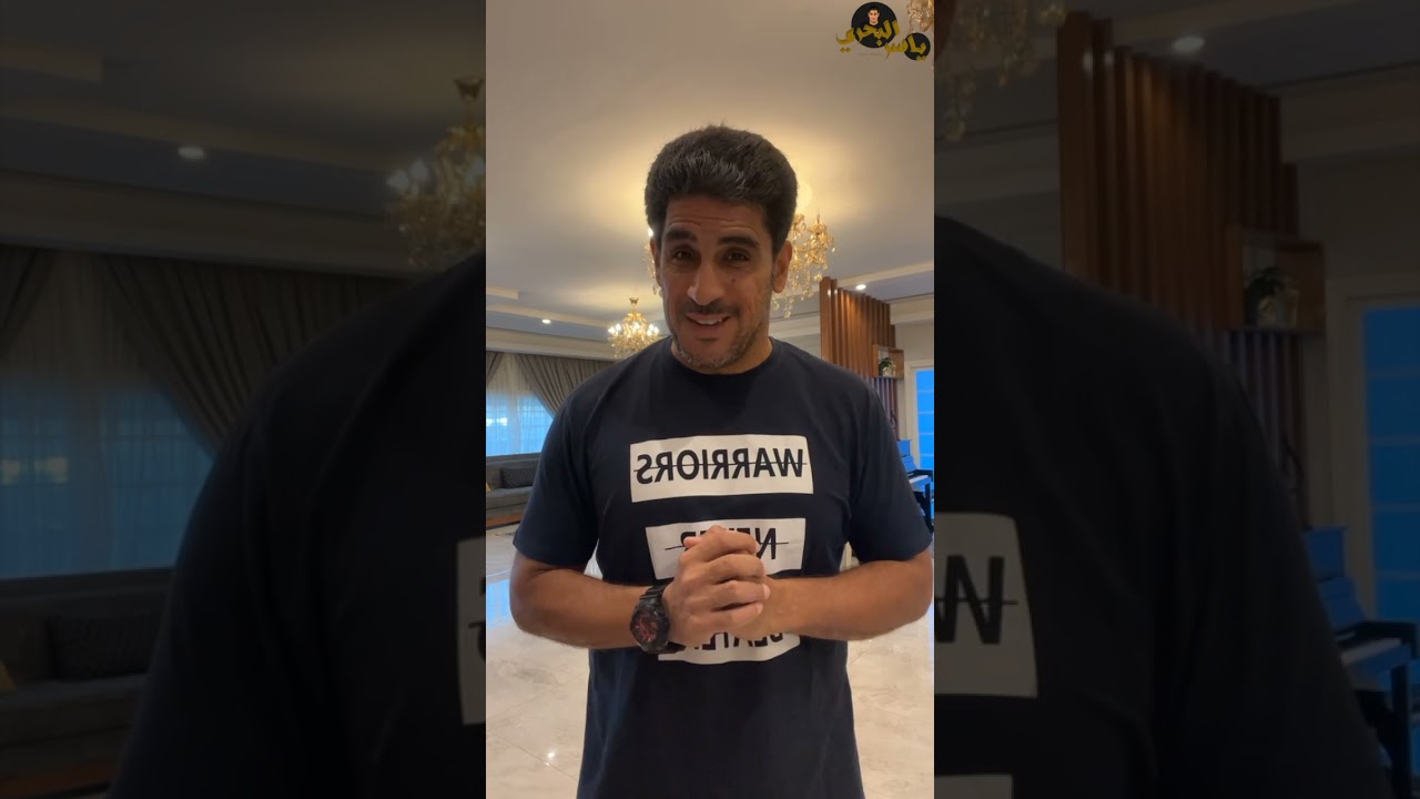 كيف تغير سياسة امريكيا تجاه دولة ما اليك الوسائل ياسر البحري