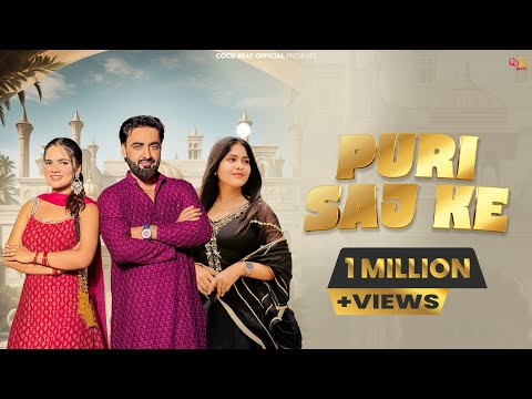 Puri Saj Ke Official Video Ashu Twinkle Ravi Ahlawat Somiya Bhati New Haryanvi DJ Song 2025