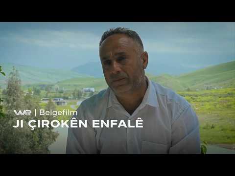 Ji Çirokên Enfalê 4 - Xeleka 3 | ژ چیرۆکێن ئەنفال ٤ - خەلەکا ٣