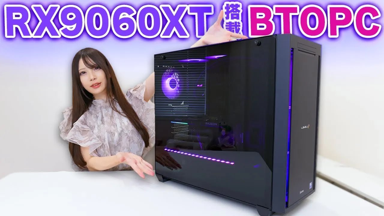 Don't fail even if it's your first BTO! Impressions and game