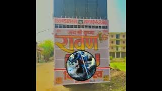 bam Lahiri [sounds check edm💪💪💪💪💪💪🖕dj Nirmal meerut