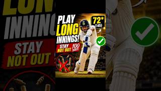 HOW TO PLAY LONG INNINGS IN CRICKET ? 📊🏏
