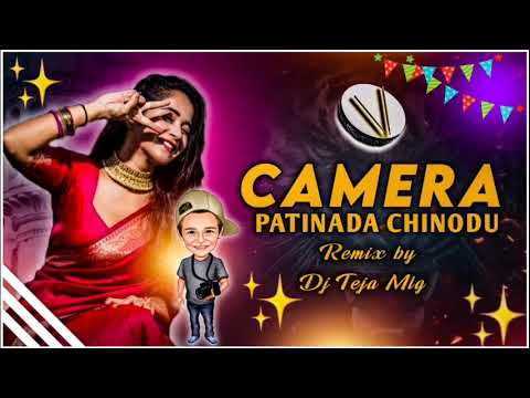 Camera Patinada Sema Dasara Chinodu dj remix by DJ MUSHU FROM MODEGAON