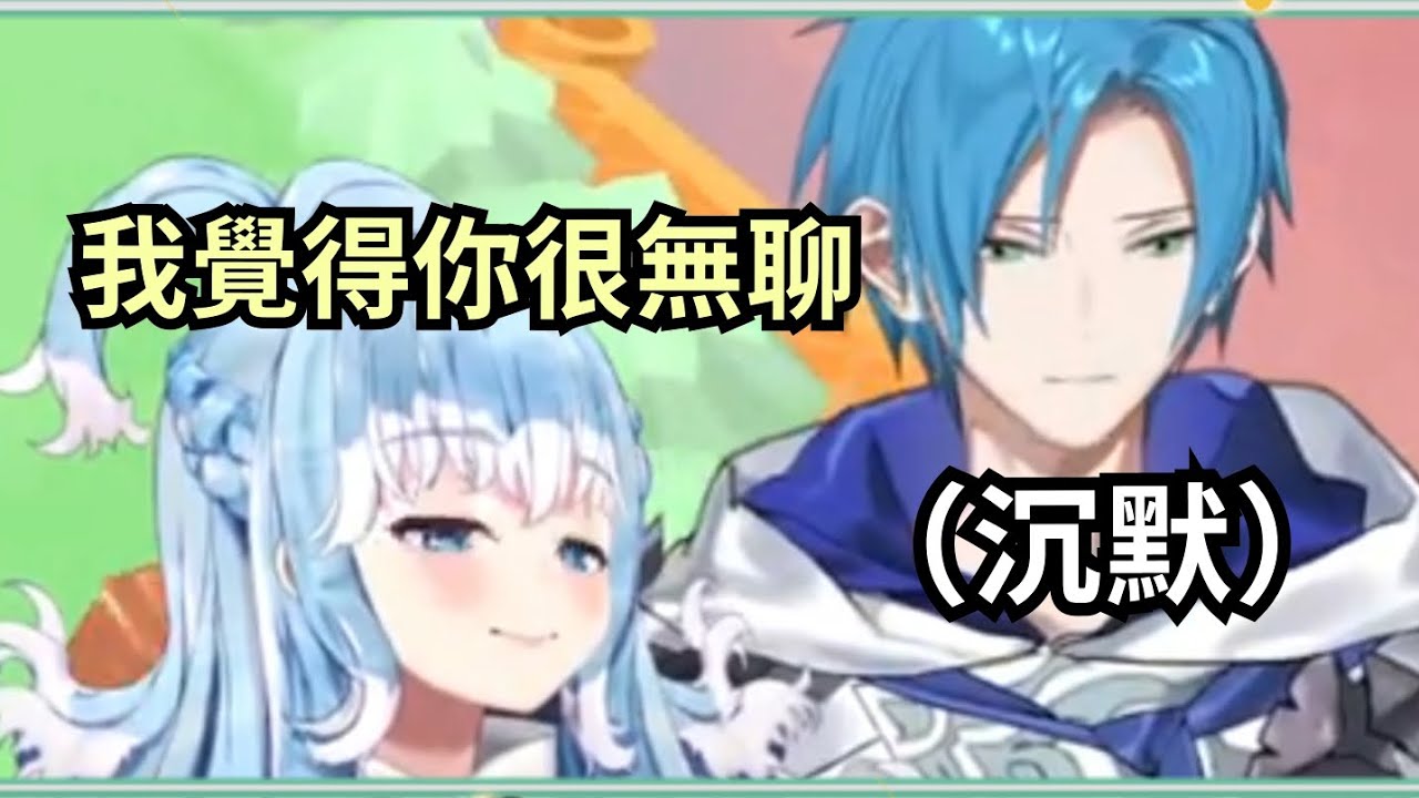 【Hololive】Kobo想把自己的哥哥換掉【中/英字幕】 - YouTube