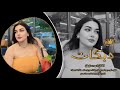 هزي هزي بخصرك هزي سهم بقلبي غزي دبكات ريمكس2025الفنان احمد سليمان حصريا