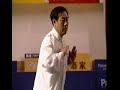 珠海国际太极拳交流大会名家表演,汇聚各流派太极拳知名大师