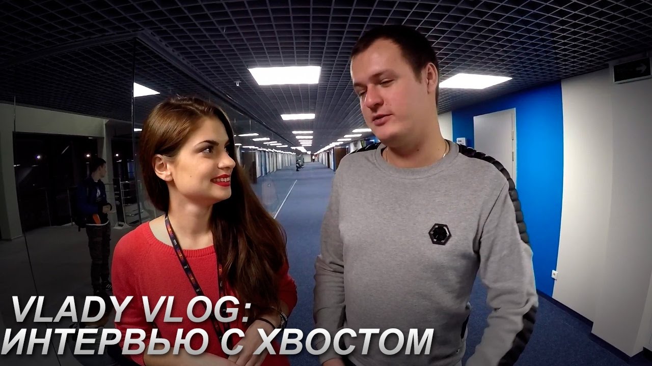 Vlady Vlog: Интервью с XBOCT на EPICENTER Moscow