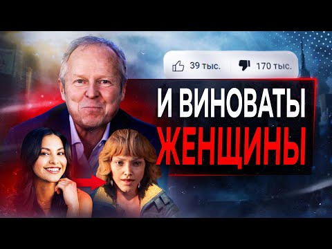 видео: Ubisoft ждет АДСКАЯ КАТАСТРОФА