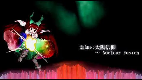 激戦アレンジ G Utsuho 霊知の太陽信仰 東方地霊殿