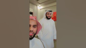 الشيخ مشاري العفاسي شرفنا باستديو آيات #like #اللهم #nature #islamicpreacher