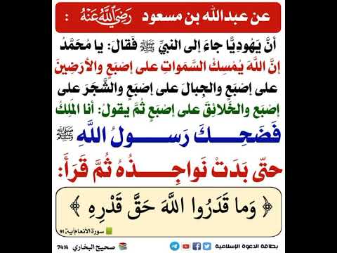 احاديث نبوية احاديث نبوية احاديث