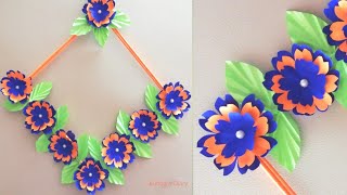 Beautiful Paper Flower Wall Hanging - Easy Wall Decoration Ideas - Paper Craft - DIY Wall Decor