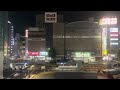 遠藤京子 - 恋人になりたい