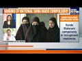 West Bengal Govt Makes Vande Mataram Mandatory in Madrasas