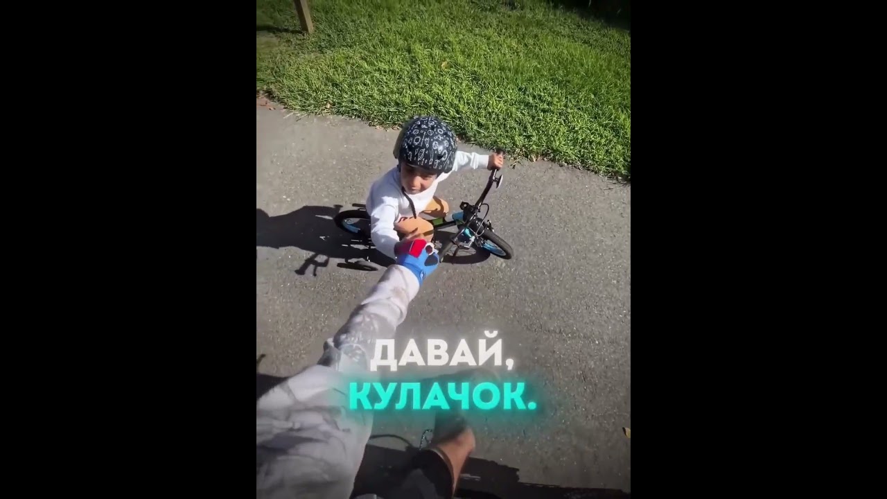 Байкер ПОРАДОВАЛ этих двух МИНИ-БАЙКЕРОВ! #авто #байкер #мото