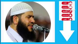 surah Al baqarah 002 full by sheikh ghassan Al shorbaji