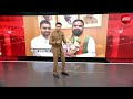 Bharat Ki Baat Batata Hoon | Bankipur में Prashant Kishore की एंट्री, चुनावी खेल पूरी तरह पलटा!