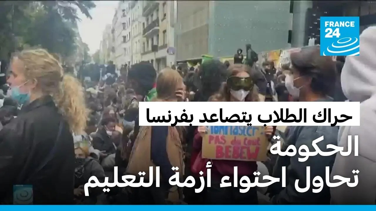 �������� ������ ������ �� ����� �������� ����� ����� ���� �����
 - نشر قبل 14 دقيقة