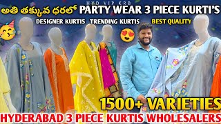 Latest collection 3 peace kurtis wholesaler in hyderabad | Dest quality kurtis | UZEE DESIGNERS