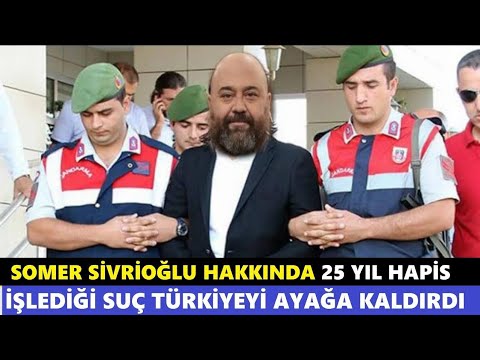 Video: 1 Ağustos - Özel İletişim Servisi Eğitim Günü