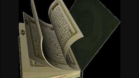 صابر عبد الحكم سورة الليل