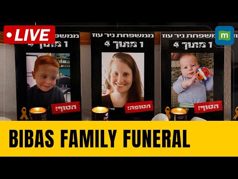 Bibas Family Funeral LIVE | Hundreds Gather For Bibas Family Funeral | Israel Hamas War | N18G Episode cover
