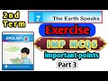 8th class English Ch 07 important MCQs for papepr ||