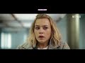 EXTERRITORIAL (2025) | OFFICIAL MOVIE TRAILER
