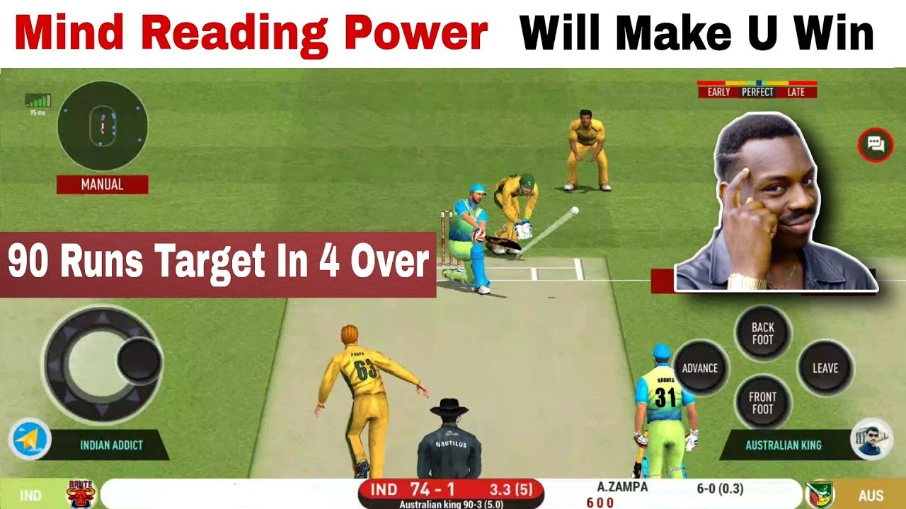 Real Cricket 20 Batting Tips Multiplayer, Real Cricket 20 Multiplayer ...