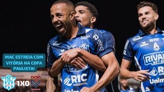 Marília 1X0 Grêmio Prudente - Copa Paulista 2026 | 1° Rodada.