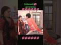 Patianaadi Sorts & BTSV Song Highlights 🎶