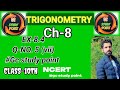 CLASS-10TH|| CHAPTER 8 || TRIGONOMETRY || EX-8.4 question no. (vii) NCERT MATHS SOLUTIONS