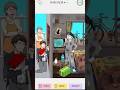 【トリミン2！】彼氏が来てダッシュでキレイになる女の子がヤバいw【Tricky Mean 2】 #スマホゲーム #games #ゲーム実況 #無料ゲーム #ブレイン