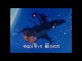 【TVアニメ】キャプテンハーロック~OP-ED(われらの旅立ち)