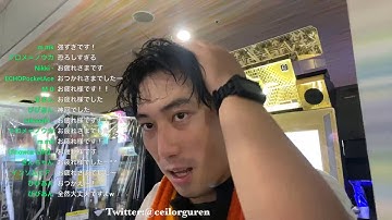 【DDRA20+】YoshimizのDDR配信【#15】