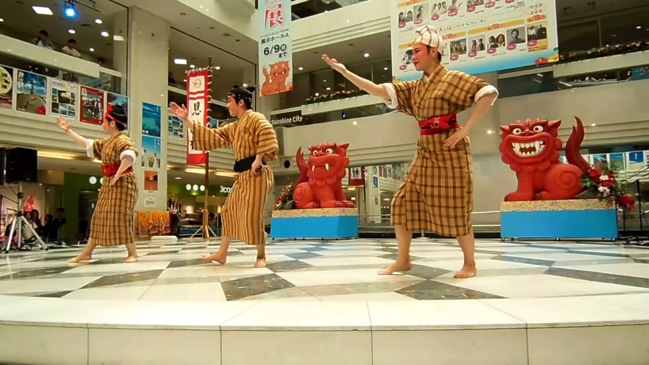 琉球舞踊／谷茶目@めんそーれフェスタ2013